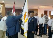 Usman G Wanimbo Pimpin KONI