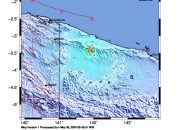 Gempa  Magnitudo 5,2 Landa Keerom