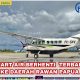 Pesawat Smart Air Hentikan Sementara Penerbangan ke Koroway dan Daerah Rawan