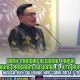 Bank Mandiri Region Papua Dukung Program 3 Juta Rumah